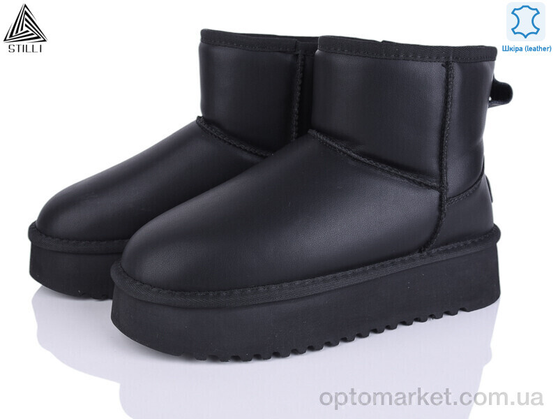 Купить Уги жіночі UG270-5 шкіра піна Stilli чорний, фото 1