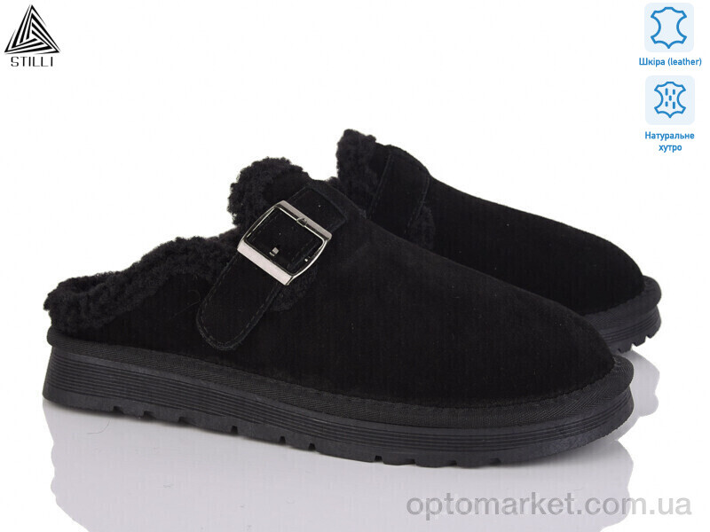 Купить Уги жіночі UG280-1 шкіра Stilli чорний, фото 1