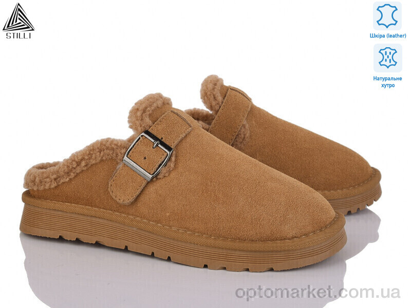 Купить Уги жіночі UG280-3 шкіра Stilli camel, фото 1