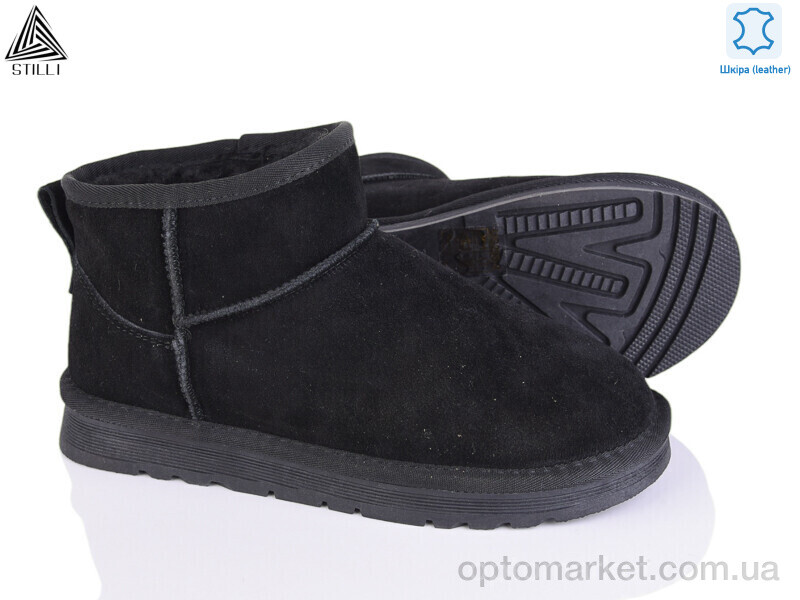 Купить Уги жіночі UG290-1 шкіра Stilli чорний, фото 1