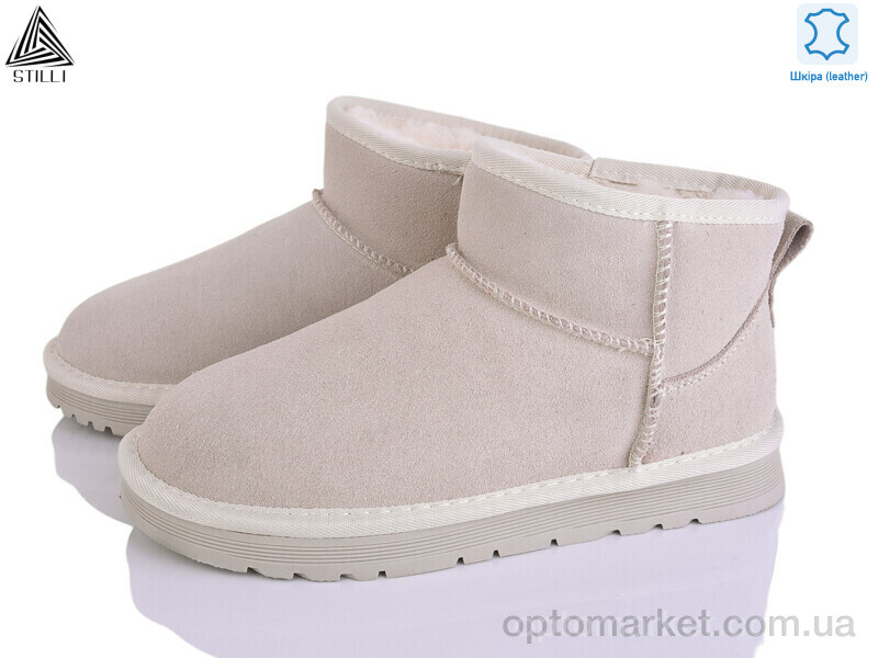 Купить Уги жіночі UG290-2 шкіра Stilli бежевий, фото 1