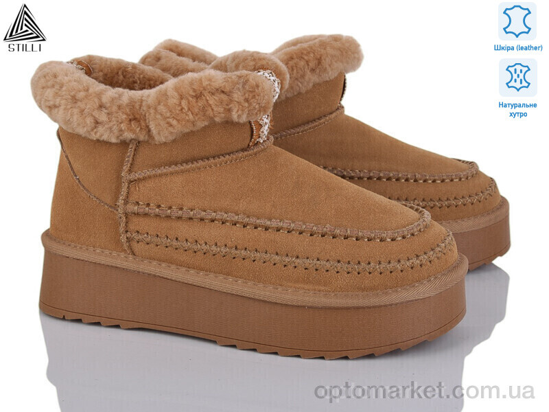 Купить Уги жіночі UG30-2 Stilli коричневий, фото 1
