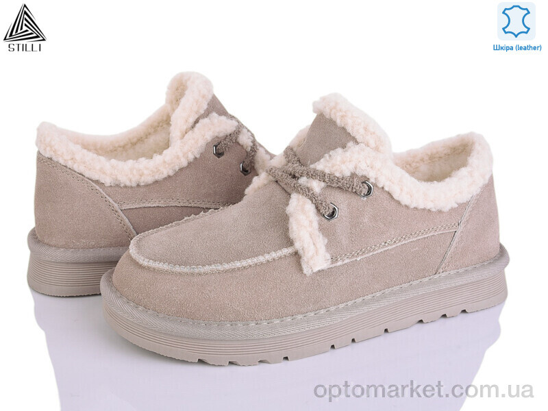 Купить Туфлі жіночі UG310-3 шкіра Stilli бежевий, фото 1