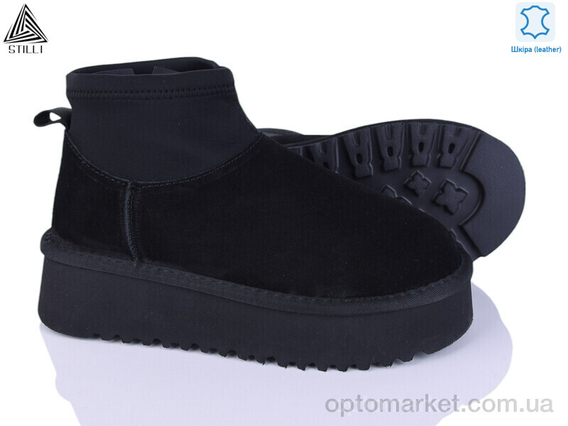 Купить Уги жіночі UG330-1 шкіра піна Stilli чорний, фото 1