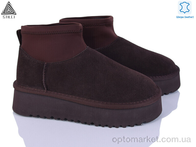 Купить Уги жіночі UG330-4 шкіра піна Stilli коричневий, фото 1