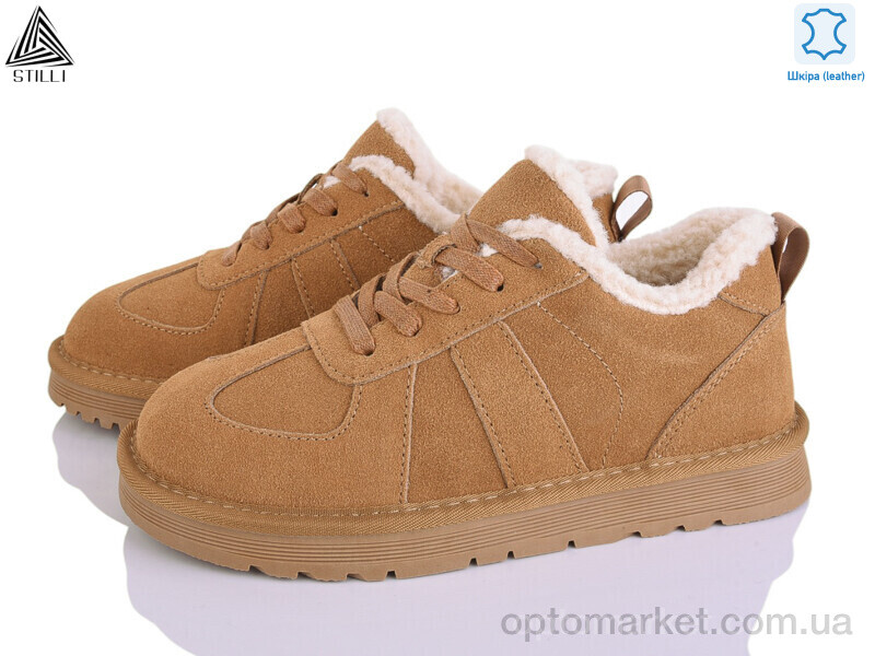 Купить Кросівки жіночі UG340-2 шкіра Stilli camel, фото 1