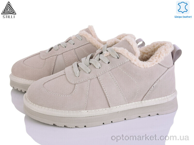 Купить Кросівки жіночі UG340-5 шкіра Stilli бежевий, фото 1