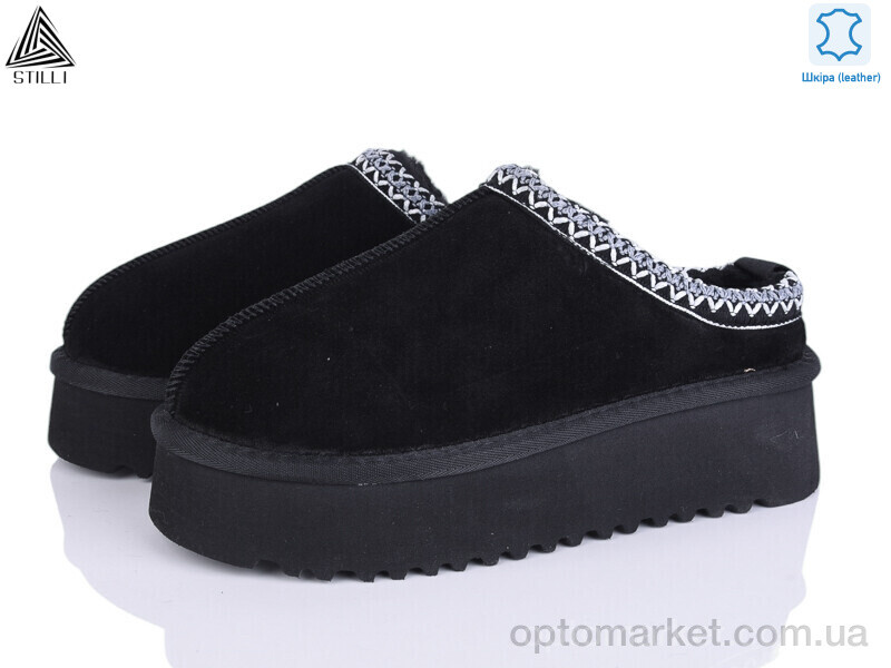 Купить Уги жіночі UG350-1 шкіра піна Stilli чорний, фото 1