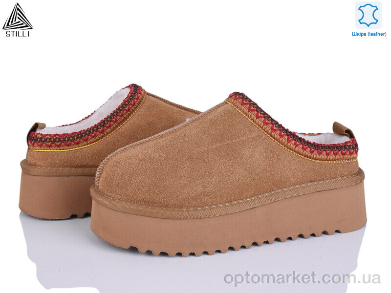 Купить Уги жіночі UG350-2 шкіра піна Stilli camel, фото 1