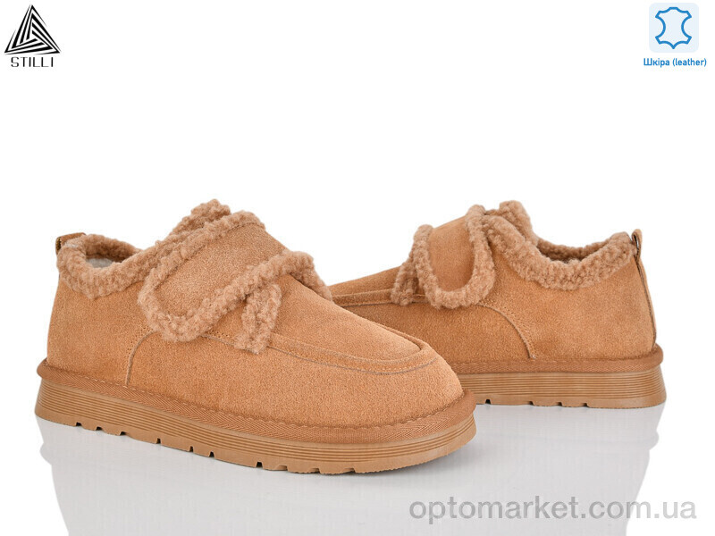 Купить Уги жіночі UG360-4 шкіра Stilli camel, фото 1