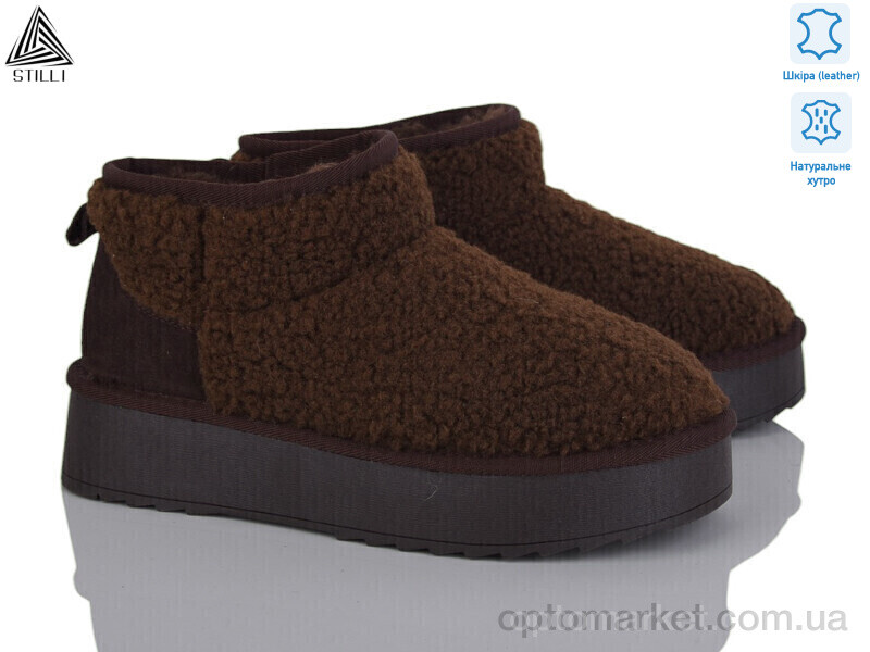 Купить Уги жіночі UG40-2 шкіра Stilli коричневий, фото 1