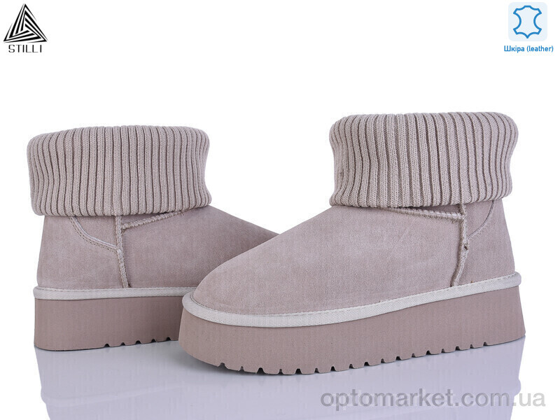 Купить Уги жіночі UG410-4 шкіра піна Stilli бежевий, фото 1
