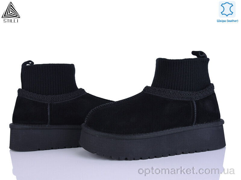 Купить Уги жіночі UG420-1 шкіра піна Stilli чорний, фото 1