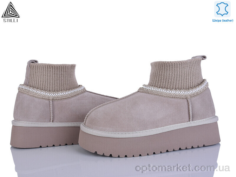 Купить Уги жіночі UG420-4 шкіра піна Stilli бежевий, фото 1