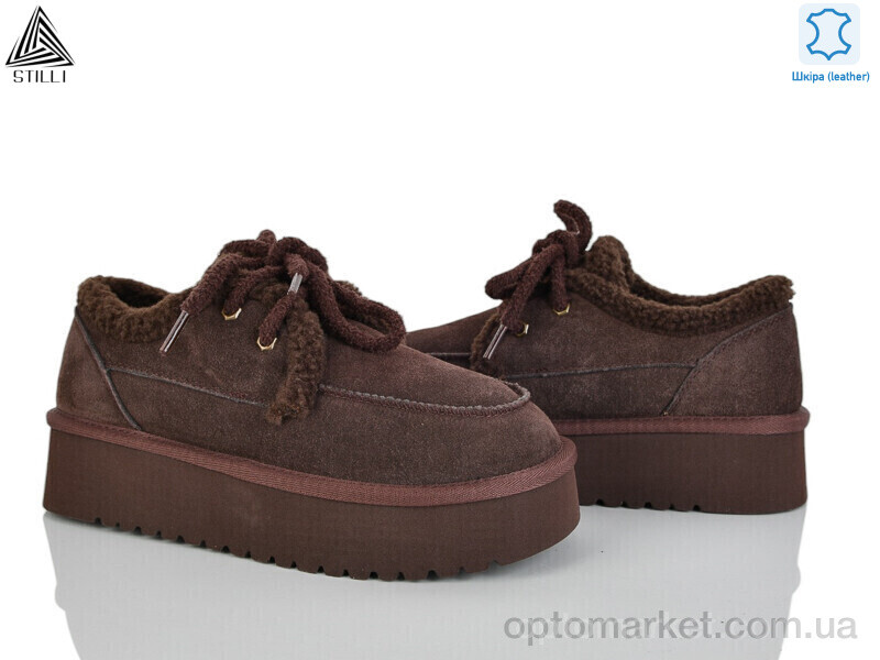 Купить Уги жіночі UG430-3 шкіра піна Stilli коричневий, фото 1