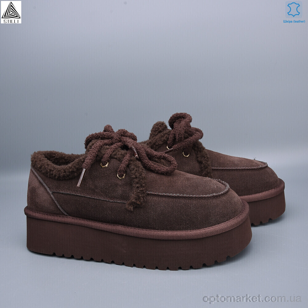 Купить Уги жіночі UG430-3 шкіра піна Stilli коричневий, фото 2