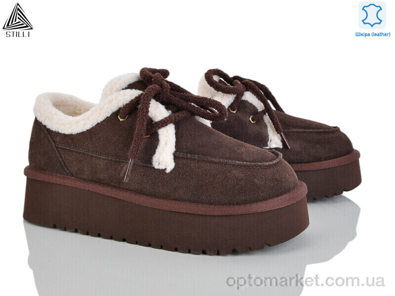 Купить Уги жіночі UG430-4 шкіра піна Stilli коричневий, фото 1