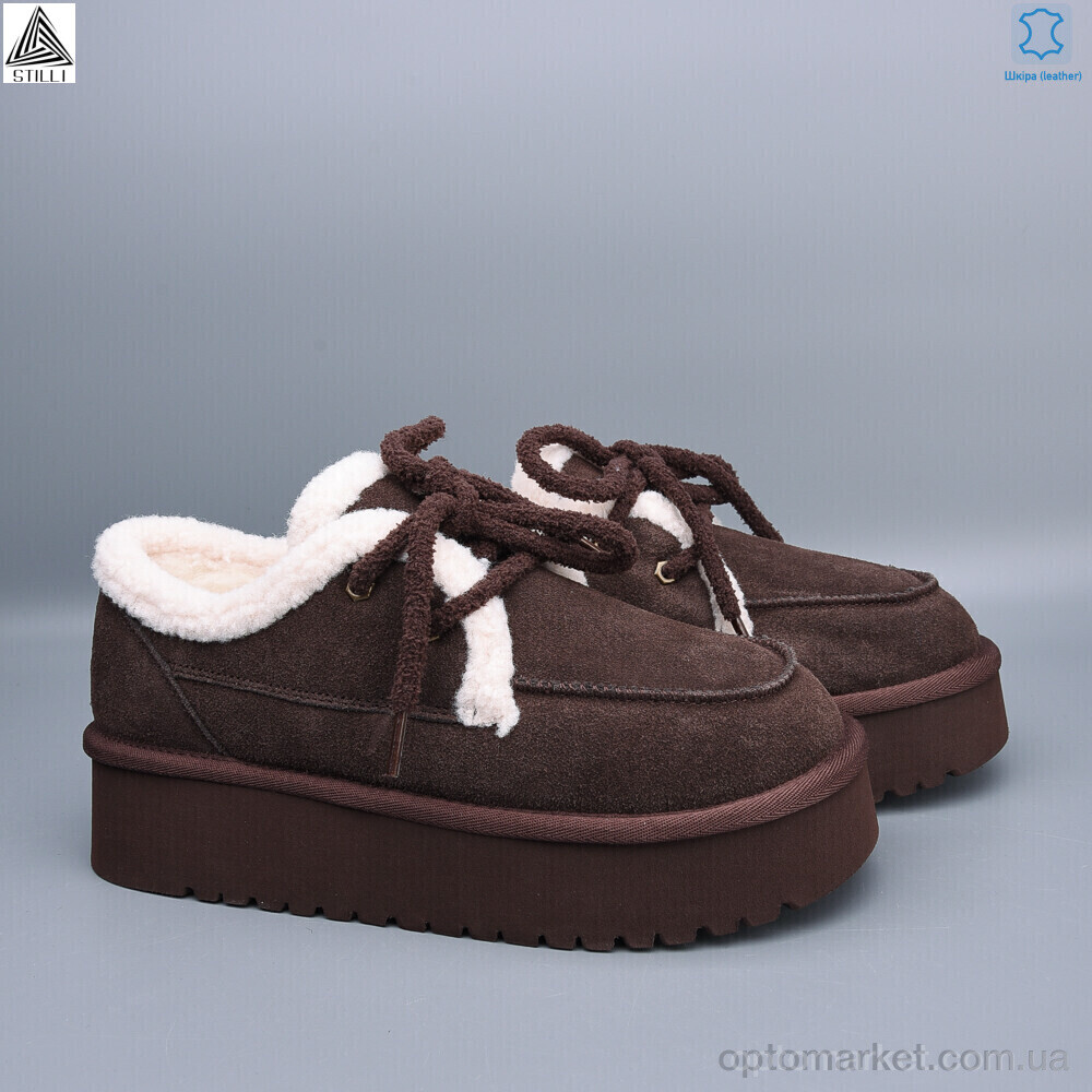 Купить Уги жіночі UG430-4 шкіра піна Stilli коричневий, фото 2