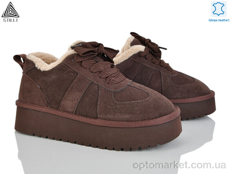 Купить Уги жіночі UG440-4 шкіра піна Stilli коричневий, фото 1