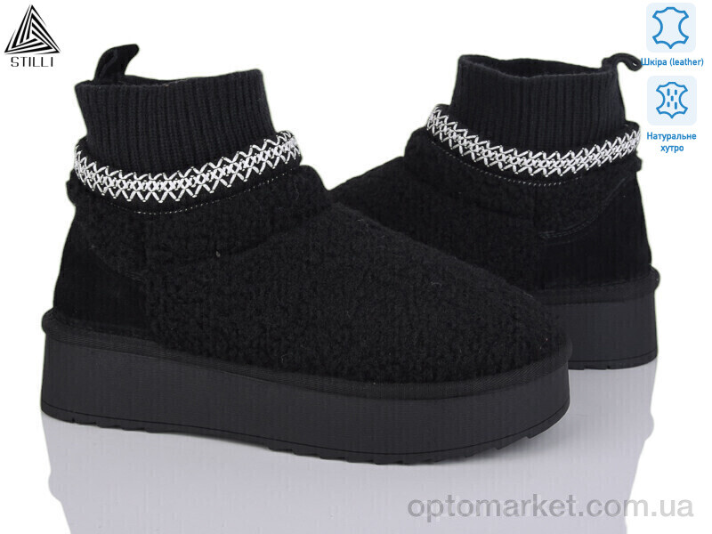 Купить Уги жіночі UG50-1 шкіра Stilli чорний, фото 1