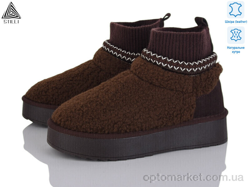 Купить Уги жіночі UG50-2 шкіра Stilli коричневий, фото 1