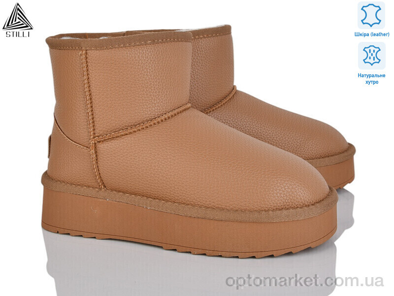 Купить Уги жіночі UG500-2 шкіра Stilli коричневий, фото 1