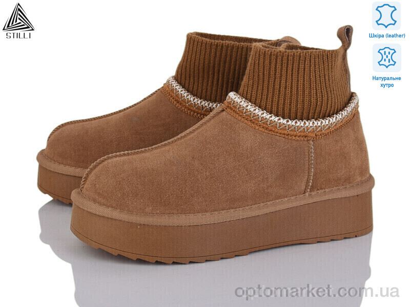 Купить Уги жіночі UG60-3 шкіра Stilli коричневий, фото 1