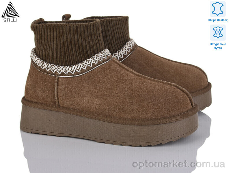 Купить Уги жіночі UG60-6 шкіра Stilli коричневий, фото 1