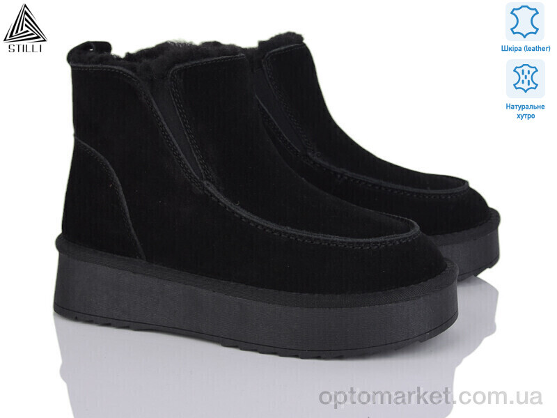 Купить Уги жіночі UG70-1 Stilli чорний, фото 1