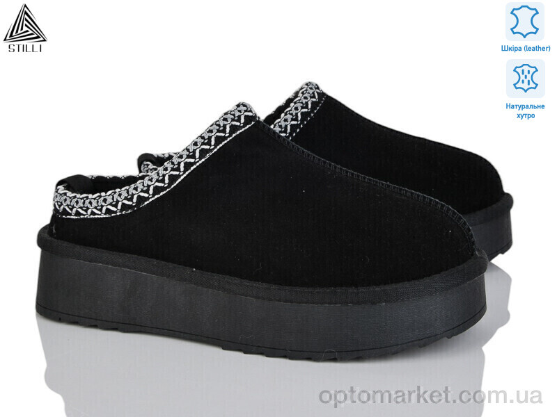Купить Уги жіночі UG700-1 шкіра Stilli чорний, фото 1