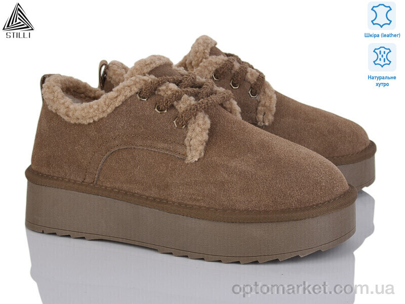 Купить Уги жіночі UG80-7 Stilli коричневий, фото 1