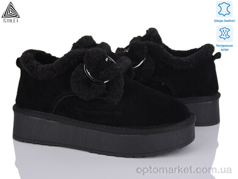 Купить Уги жіночі UG90-1 Stilli чорний, фото 1