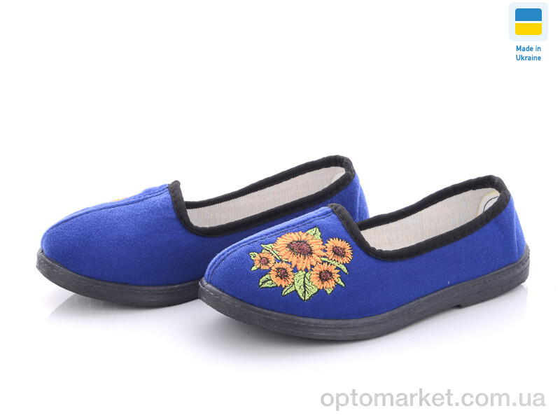 Купить Капці жіночі Укр. cиний вышивка Киев Vladimir синій, фото 1