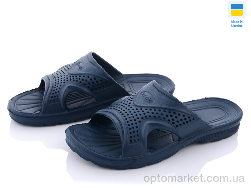 Купить Шльопанці дитячі Украіна С51 крок підліток Krok синій, фото 1