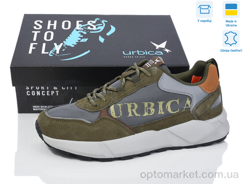 Купить Кросівки чоловічі UM024260 d.grey Urbica сірий, фото 1