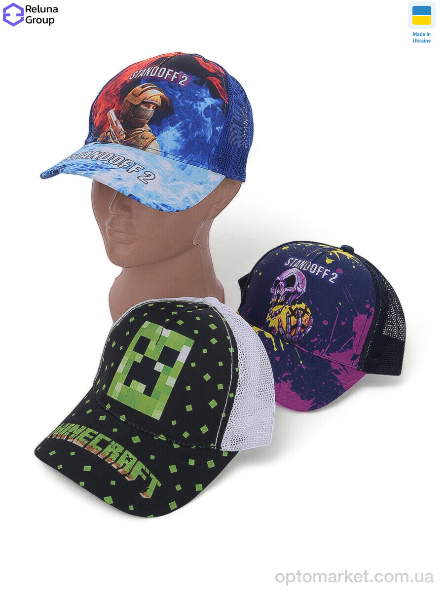 Купить Кепка дитячі UR003 mix Reluna Group мікс, фото 1