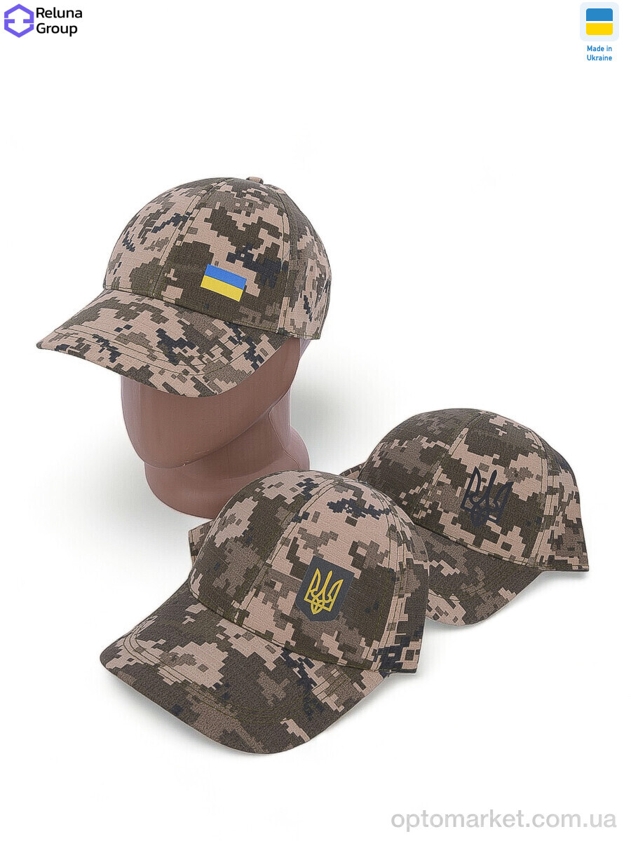 Купить Кепка чоловічі UR005 mix Reluna Group мікс, фото 1
