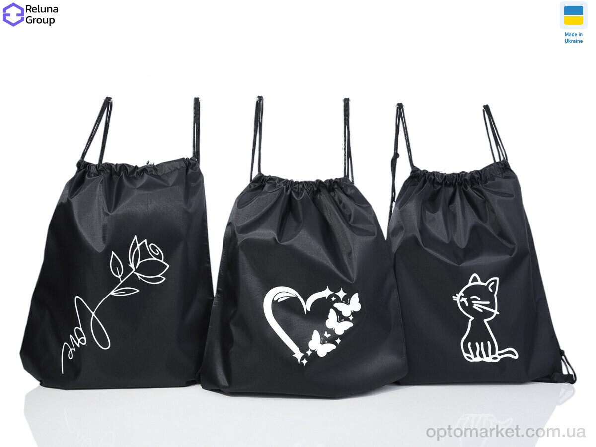 Купить Рюкзак-мішок жіночі US001-1 mix Reluna Group мікс, фото 1