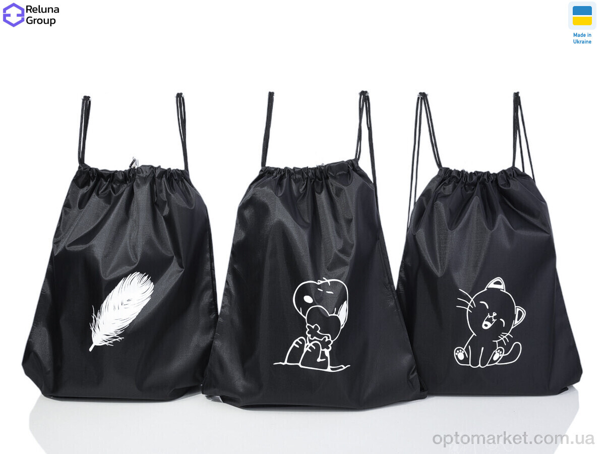 Купить Рюкзак-мішок жіночі US001-2 mix Reluna Group мікс, фото 1