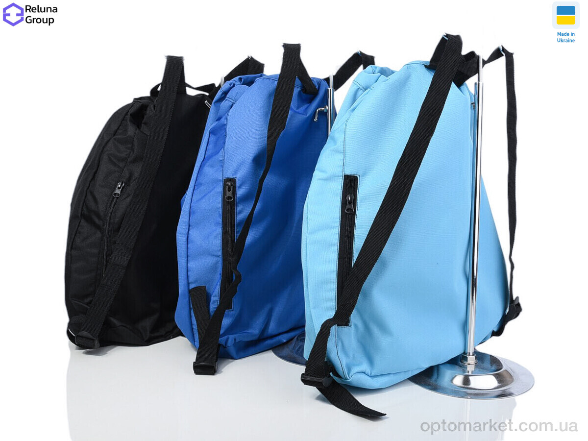 Купить Рюкзак-мішок жіночі US002 mix Reluna Group мікс, фото 3