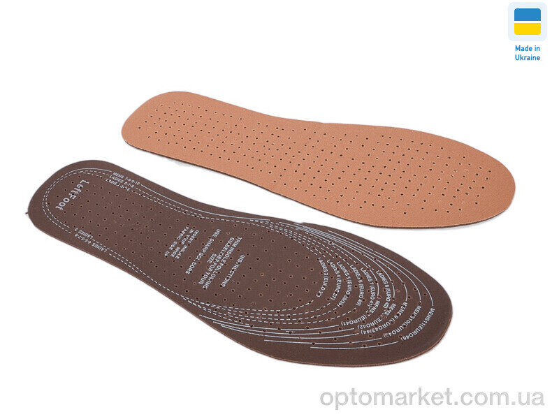 Купить Устілка чоловічі Устілка шкірозамінник обрізна (46р) Inblue коричневий, фото 1