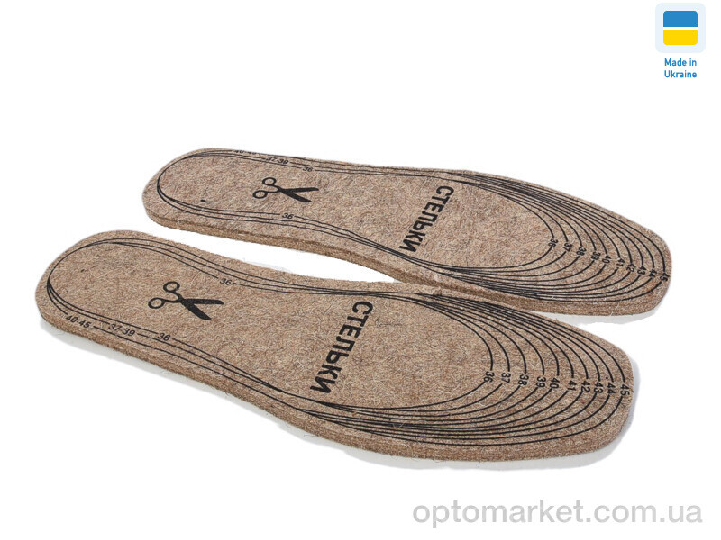 Купить Устілка чоловічі Устілка войлок обрізна (46р) Inblue бежевий, фото 1