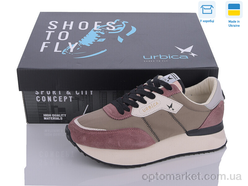 Купить Кросівки жіночі UWB24096 broze-pink Urbica коричневий, фото 1