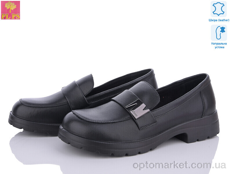 Купить Туфлі жіночі V01-1 PLPS чорний, фото 1