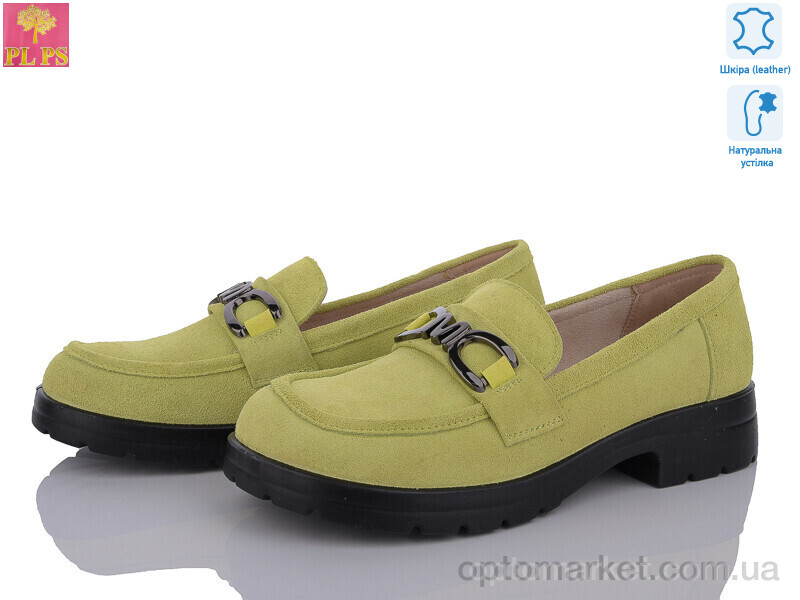 Купить Туфлі жіночі V03-13 PLPS жовтий, фото 1