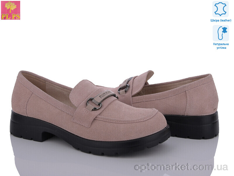 Купить Туфлі жіночі V06-14 PLPS рожевий, фото 1
