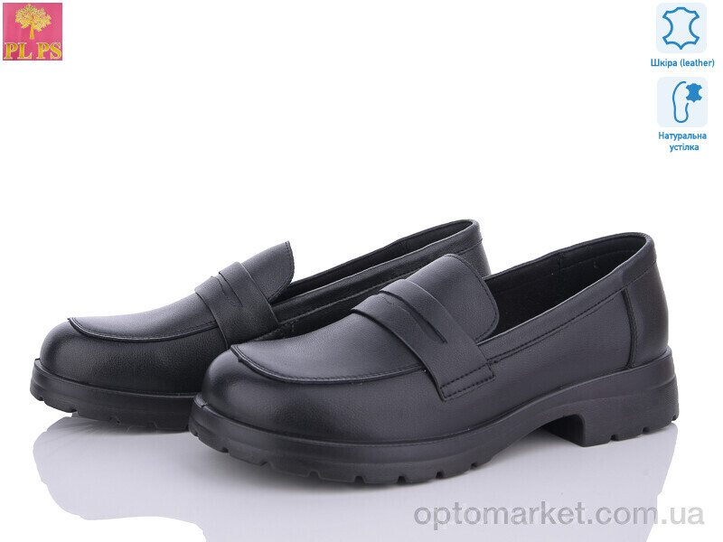 Купить Туфлі жіночі V08-1 PLPS чорний, фото 1