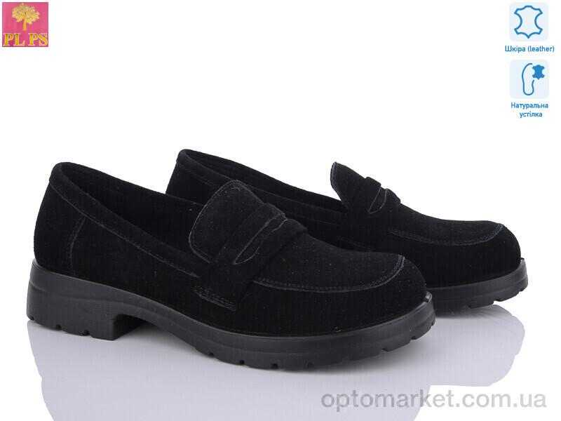 Купить Туфлі жіночі V08-2 PLPS чорний, фото 1