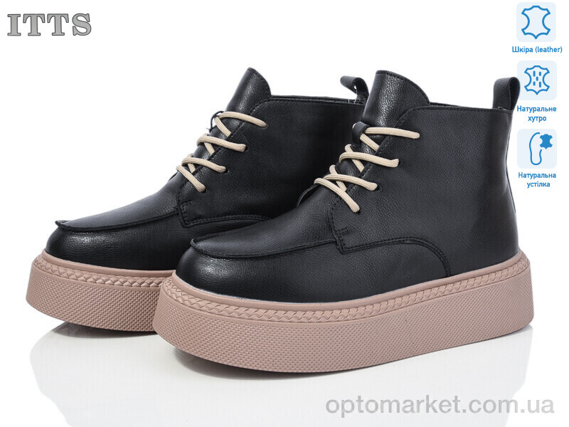 Купить Черевики жіночі V100B ITTS чорний, фото 1