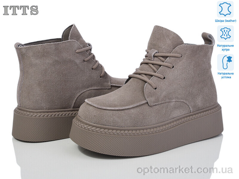 Купить Черевики жіночі V100C ITTS сірий, фото 1